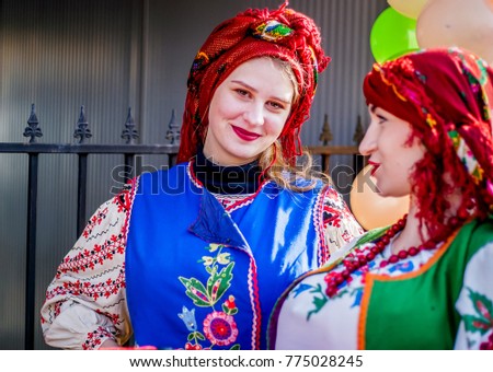 Girls in national dress show the show Royalty-Free Stock Photo #775028245