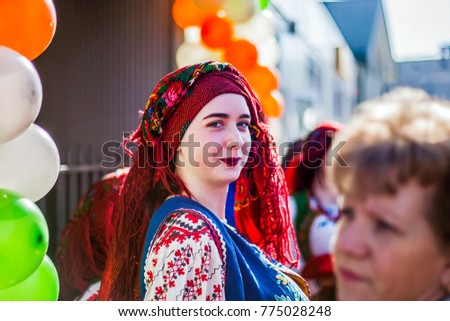 Girls in national dress show the show Royalty-Free Stock Photo #775028248