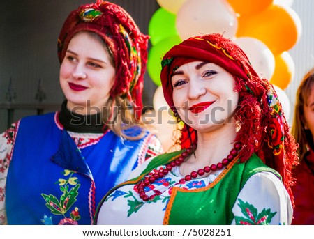 Girls in national dress show the show Royalty-Free Stock Photo #775028251