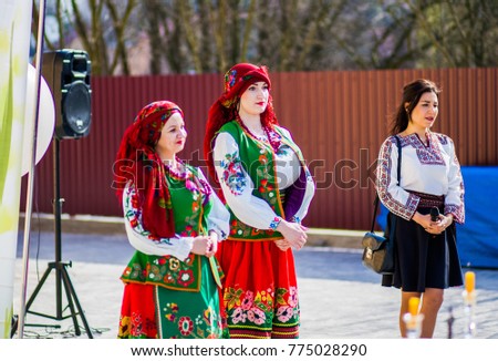 Girls in national dress show the show Royalty-Free Stock Photo #775028290