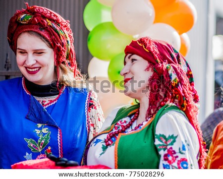 Girls in national dress show the show Royalty-Free Stock Photo #775028296