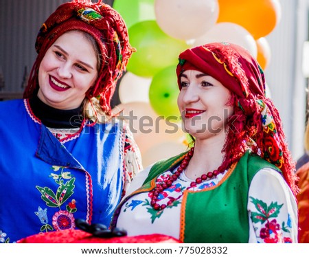 Girls in national dress show the show Royalty-Free Stock Photo #775028332