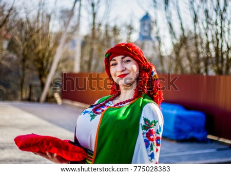 Girls in national dress show the show Royalty-Free Stock Photo #775028383