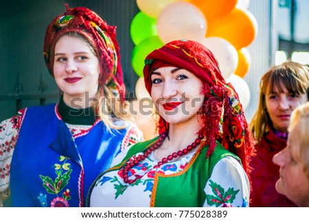 Girls in national dress show the show Royalty-Free Stock Photo #775028389
