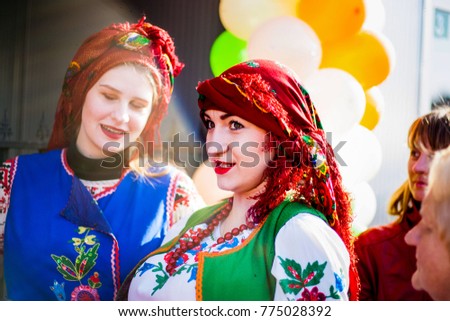 Girls in national dress show the show Royalty-Free Stock Photo #775028392