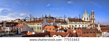 Prague Castle panoramic photo