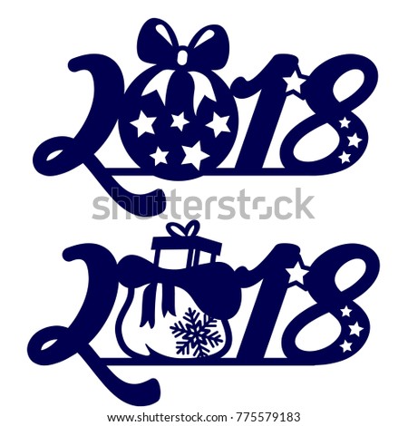 Laser cut template. 2018 Text Design with bag, gift, snowflake, star and Christmas ball. Vector illustration. Wood or metal cutting pattern. Window decoration paper cutout.
