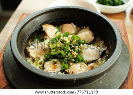 Korean Style Seafood Dish / Rice Topped with Abalone