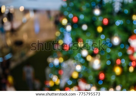 Blurry Light (Bokeh) Decorated Merry Christmas Tree Background. Image For Templates, Placards, Banners, Presentations, Reports, Card And Wallpaper. etc.