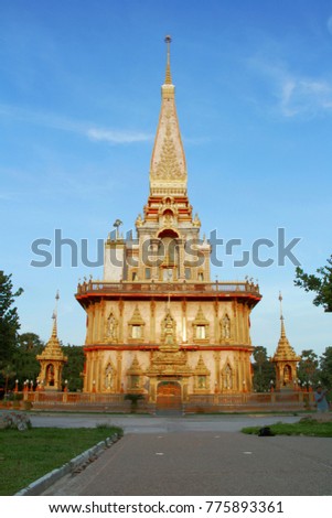 Architecture: Front View of Wat Chalong (Buddhist Temple) During Sunset in Phuket, Thailand.
