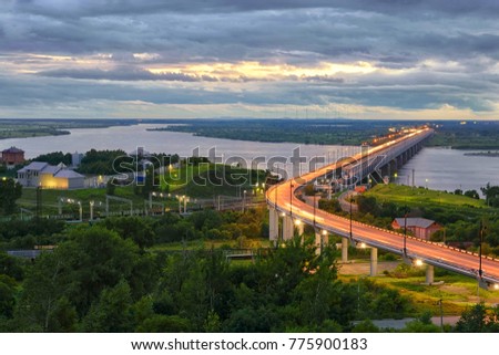 Amur bridge, Trans siberian railway. Khabarovsk, far East, Russia. Royalty-Free Stock Photo #775900183