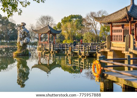 Hangzhou West Lake scenery Viewing at Hangzhou,Zhejiang,China Royalty-Free Stock Photo #775957888