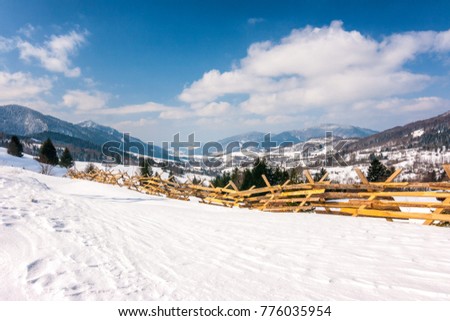 Snowy winter landscape near Terchova village, Slovakia, Europe.