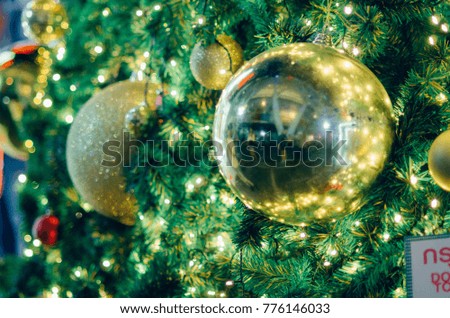 cristmas tree accessories