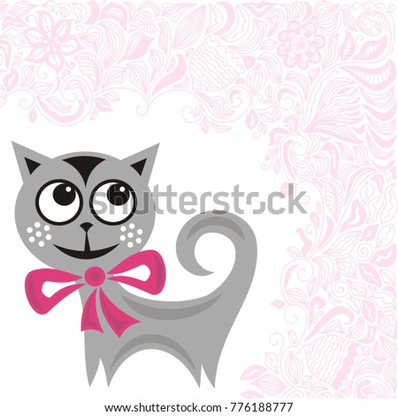 Cute cat. Vector illustration.