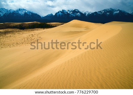 Chara desert between Kodar and Udokan Mountains, Russian Federation  Royalty-Free Stock Photo #776229700