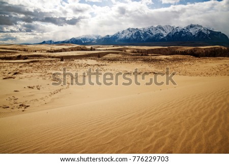 Chara desert between Kodar and Udokan Mountains, Russian Federation  Royalty-Free Stock Photo #776229703