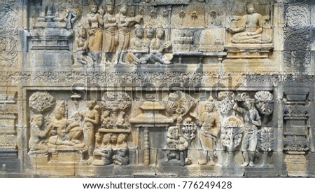 relief at borobudur temple Royalty-Free Stock Photo #776249428