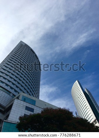 Office buildings in the afternoon on a clear day