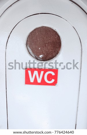 Wc door on a Ferryboat