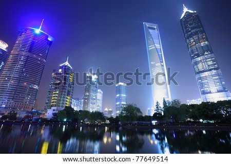modern building at night in shanghai