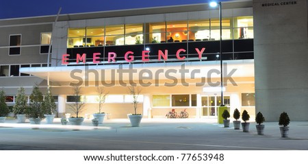 Emergency Room Entrance