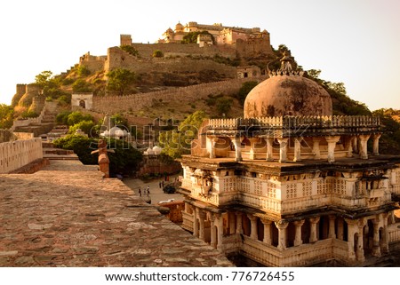Kumbhalgarh Fort Palace Royalty-Free Stock Photo #776726455