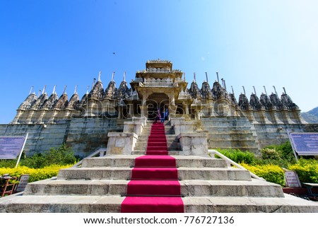 Jain Temple Udaipur India Royalty-Free Stock Photo #776727136