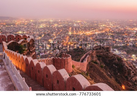Nahargarh Fort Jaipur Royalty-Free Stock Photo #776733601
