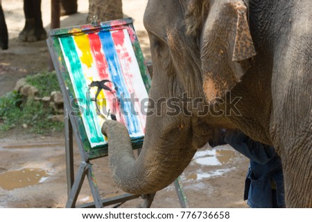 Elephant painting in picture elephant and tree frame at Lampang Thailand 