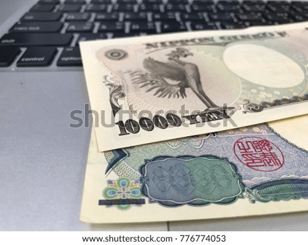 nippon ginko of Japan banknotes for business.