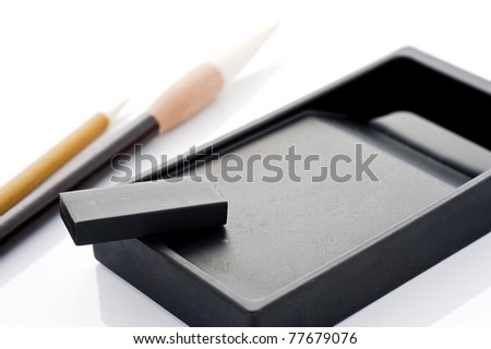 Japanese writing brush and inkstone