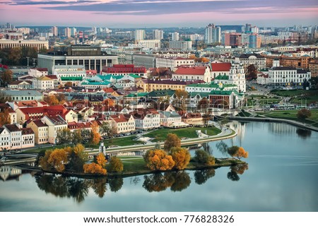 
Panoramic view of the historical center of Minsk. Belarus. Sunset. Autumn Royalty-Free Stock Photo #776828326