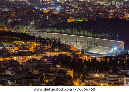 Panathenaic Stadium by night 