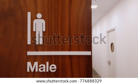 toilet for men, males