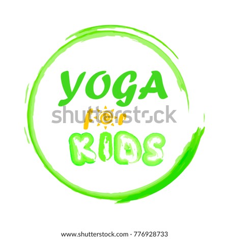 Vector yoga illustration. Yoga for kids poster, banner, advertising, sticker design element isolated on white background.