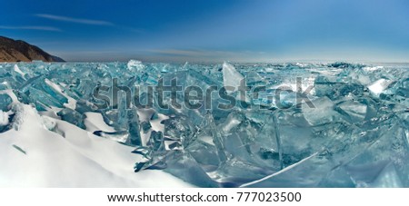 Russia. The Eastern Siberia. Amazing the transparency of the ice of lake Baikal due to the lack of snow and extreme cold in the winter. Royalty-Free Stock Photo #777023500