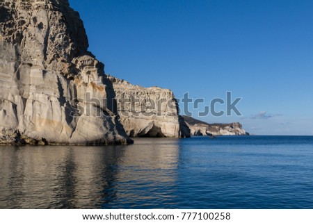 Seascape, Greek Islands