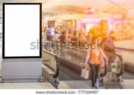 beauty  full blank advertising billboard at airport background large LCD advertisement

