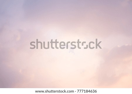 abstract blurred elegant soft pink sky background with glow light for design element concept.
