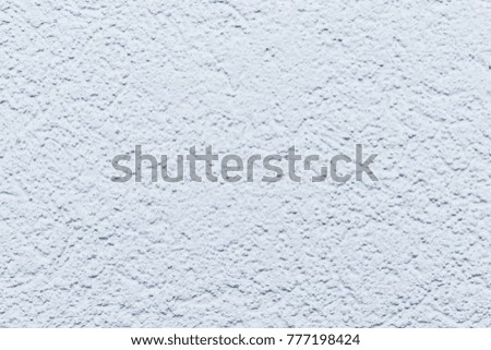 Texture of a white stone wall. Abstract background for design.