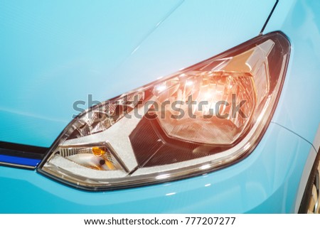 Right headlight by day car detail car s light the front lights of the car