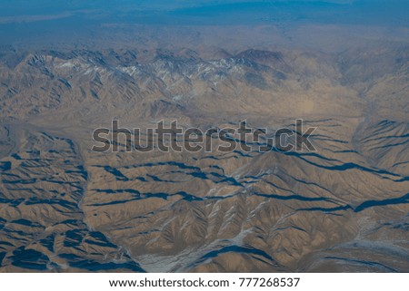 Aerial view of landscape in Xinjiang northern part of China in winter