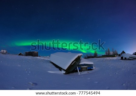Northern Lights Over The Village, In Naryan-Mar, Nenets Autonomous Area, Russia.