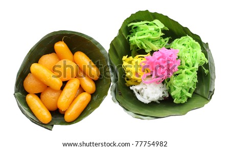 Bean-paste and coconut simmer with sugar in banana leaves isolated on white background