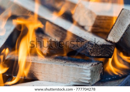Firewood in the grill