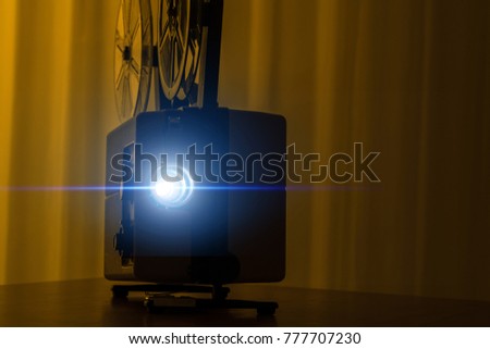 
8mm film projector, projection