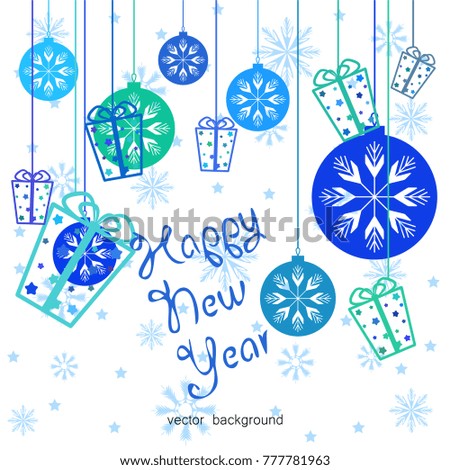 New Year vector greeting card, gifts, festive background, Christmas balls, snowflakes, lines, Christmas, abstract background