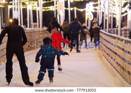 Children on the Christmas rink