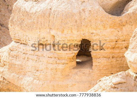 Cave in Qumran, where the dead sea scrolls were found, Israel Royalty-Free Stock Photo #777938836